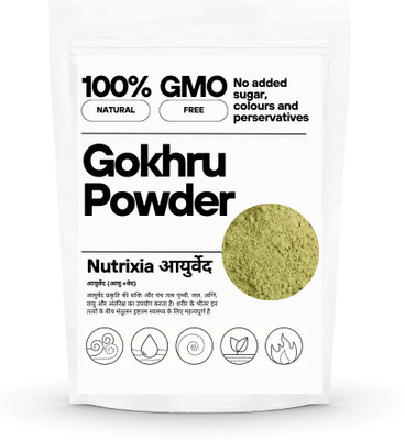 Nutrixia food Gokhru Big Powder/Gokharu Bada Powder/गोखरू बड़ा पाउडर/Pedalium Murex/Large Caltrops Seed(50 g)