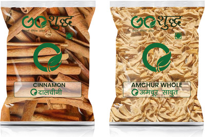 Goshudh Amchur Sabut 100gm & Dalchini sabut 100gm Combo Pack 200g(2 x 100 g)