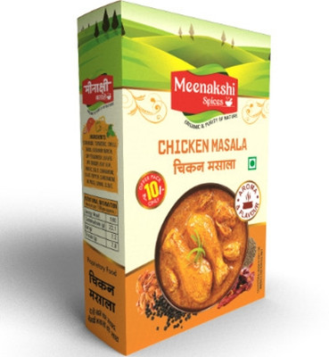 Meenakshi Chicken masala Powder(100 g)