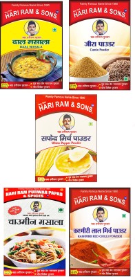 hari ram & sons Combo pack of Dal masala, White pepper , Kashmiri Red Chilli Powder, Chowmein Masala & Cumin Powder ( 5 X 50 GM)(5 x 50 g)