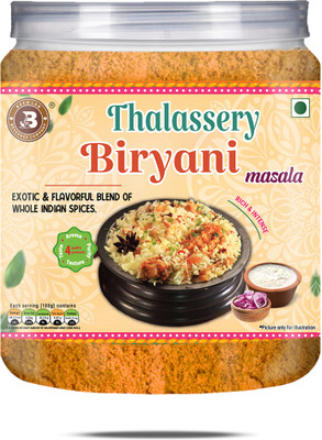 Brew Lab Thalassery Biryani Perfect For Non Veg & Veg Biryani with Real Taste and Flavor(250 g)