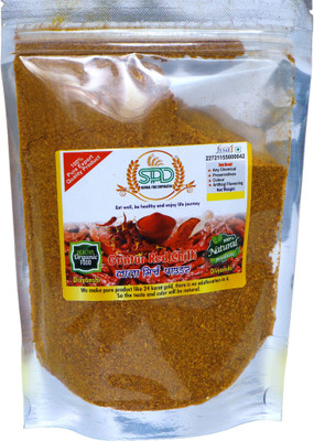 SPD Guntur red chilli Powder with natural oil | Extra Hot | No Adulteration(100 g)