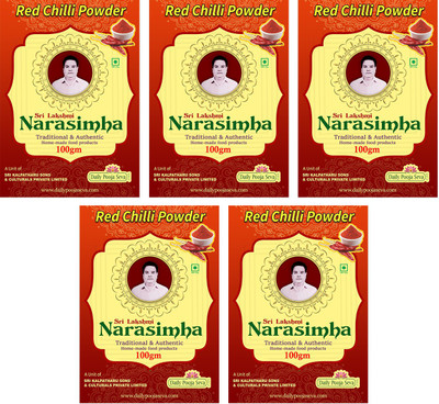 SRI KALPATHARU SON AND CULTURALS Red Chilli Powder(5 x 100 g)