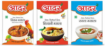 AADAR All in one Chicken Masala + Biriyani + Raita Combo(3 x 100 g)
