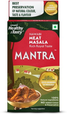 Emami Healthy and Tasty Mantra Nawabi Meat Masala, No Added Colour & Preservatives(100 g)