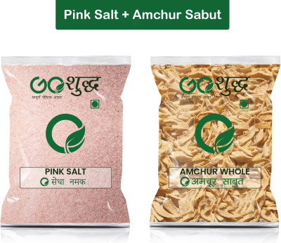 Goshudh Sabut Amchur 250gm & Sendha Namak 250gm Combo Pack 500g(2 x 250 g)