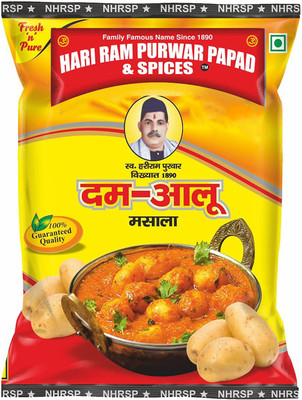 hari ram & sons DUM AALO MASALA/ DAM AALO MASALA (100 GM)(100 g)