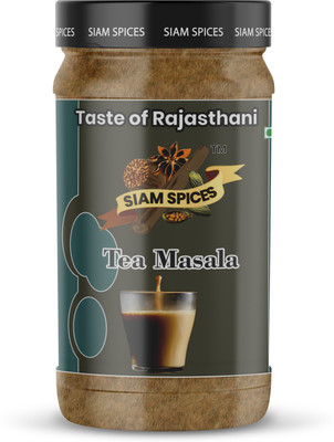 Siam Chay Masala(200 g)