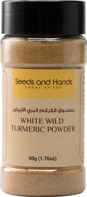 Seeds And Hands Wayanad White Wild Turmeric/Kasturi Manjal(2 x 50 g)