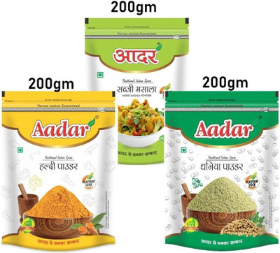AADAR Everyday Cooking Pack Sabji Masala + Haldi Powder + Dhaniya Powder-(3 x 200 g)
