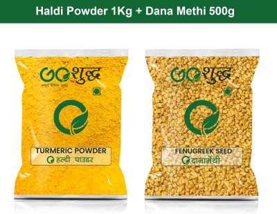 Goshudh Dana Methi 500gm & Haldi Powder 1Kg Combo Pack 1500g(1500 g)