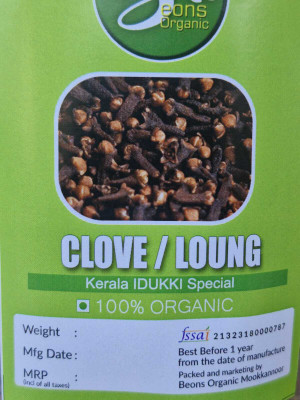 Beons Kerala Premium Cloves/Laung(200 g)