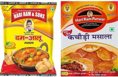 hari ram & sons Kachauri Masala and Dum Aloo Masala Powder | Legendary Combo | 250 Gms Each(2 x 250 g)