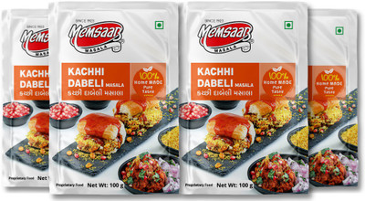 Memsaab Kachhi Dabeli Masala 100 g | Kutchi Dabeli Masala | Instant Dabeli | Pack of 4(4 x 100 g)