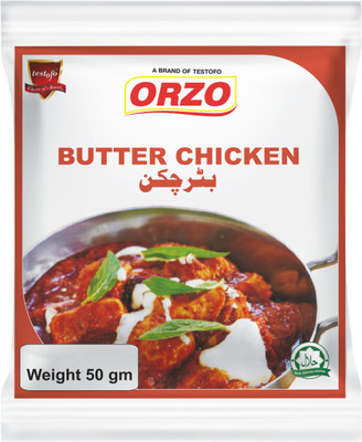 testofo Butter Chicken Masala | Authentic Spices Blend for Rich & Flavorful(50 g)