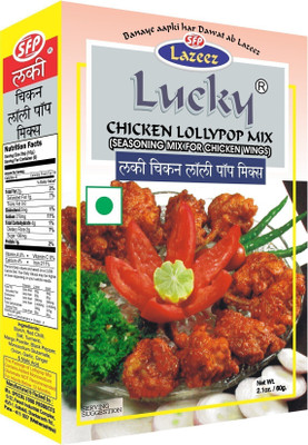 Lucky Chicken Lollypop Masala(3 x 50 g)