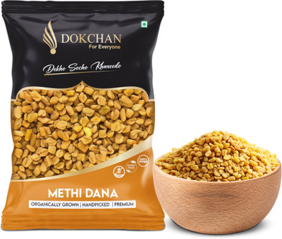DOKCHAN Methi Dana - Fenugreek Seeds - Trigonella foenum-graecum(200 g)