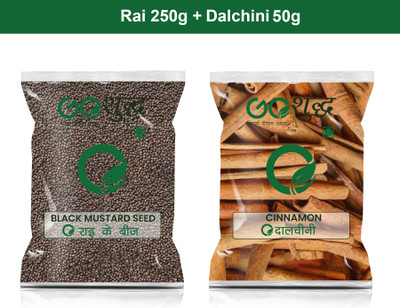 Goshudh Dalchini sabut 50gm & Rai 250gm Combo Pack 300g(300 g)