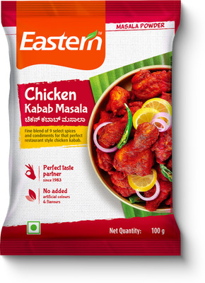 Eastern Chicken kabab Masala(100 g)