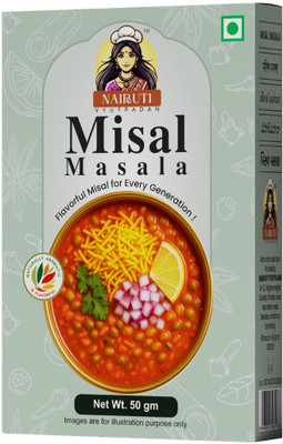 Nairuti Vyutpadan Misal Masala 50g | Authentic Maharashtrian Masala for Misal Pav(50 g)