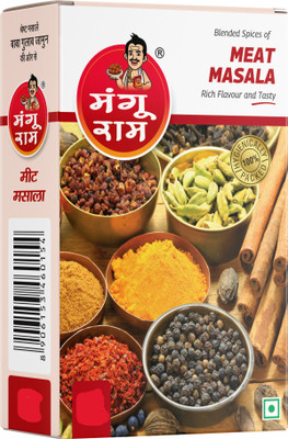 manguram MEAT MASALA(100 g)