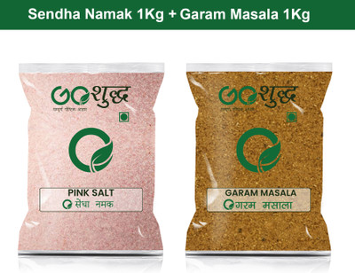 Goshudh Garam Masala 1Kg & Sendha Namak 1Kg Combo Pack 2000g(2 x 1000 g)