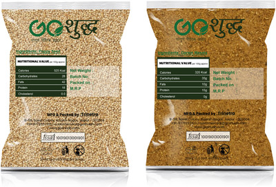 Goshudh Garam Masala 100gm & Khas Khas 100gm Combo Pack 200g(200 g)