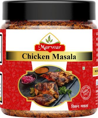 Marwar Authentic Chicken Masala Spice Mix – Bold & Flavorful for Perfect Chicken Curry(200 g)