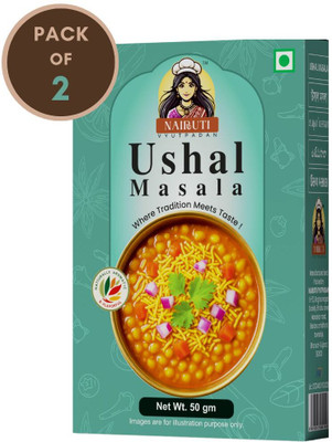 Nairuti Vyutpadan Ushal Masala 50g | Authentic Spicy Blend for Sev Usal, Misal, and Sabji(2 x 50 g)