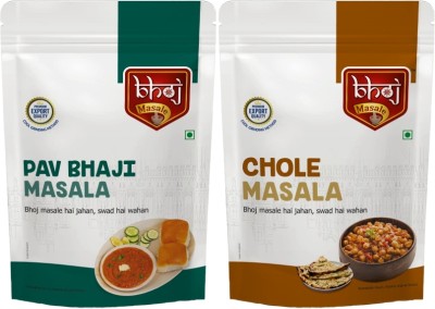 Bhoj Masale Pav Bhaji & Chole Masala Powder Combo Pack 200 g Each|No Artificial Flavor Added(2 x 200 g)