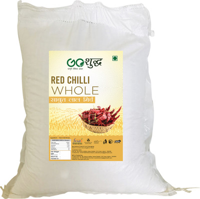 Goshudh Lal Mirch Sabut / Red Chilli Whole 1Kg Pack(1 kg)