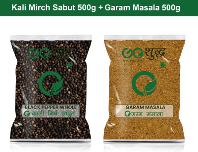 Goshudh Garam Masala 500gm & Kali Mirch Sabut 500gm Combo Pack 1000g(1000 g)