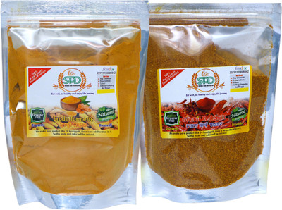 SPD Red chilly Powder 100 g with natural Oil+Turmeric Powder 100 g with natural Oil(2 x 100 g)