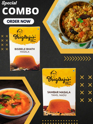 Bhogarajus Bisibele Bath Masala + Tamil Nadu Style Sambar Masala Powder 100g Each Pack of 2(2 x 100 g)