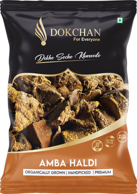 DOKCHAN AMBA HALDI - AAMBA - AAMA HALDI - KASTURI HALDI - CURCUMA AMADA - WILD TURMERIC(100 g)