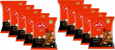 JEE OM JEE RED CHILLI KUTTI 100GM (PACK OF 10)(10 x 0.1 kg)