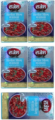 Rajesh Spices Rajesh Kitchen King Masala(5 x 50 g)