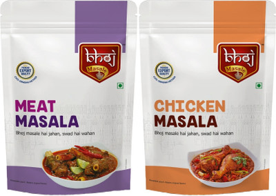 Bhoj Masale Meat & Chicken Masala Powder Combo Pack 200 Gm Each|No Artificial Flavor Added(2 x 200 g)