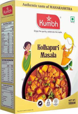 Kumbh Kolhapuri Masala(100 g)