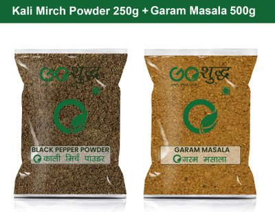 Goshudh Kali Mirch Powder 250gm Combo Pack 750g(750 g)