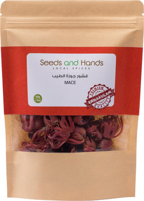 Seeds And Hands Kerala Mace/Javitri/JapatriWhole [Organically Grown] 100g(2 x 50 g)