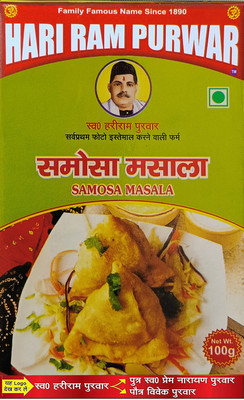 hari ram & sons Samosa Masala , Samosa mix 100 Gms pack, make samosa at home(100 g)