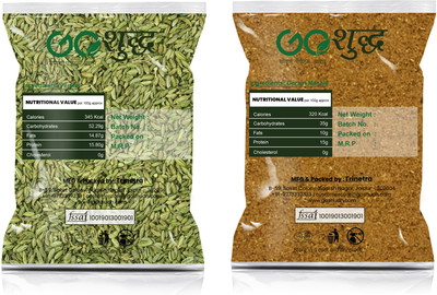 Goshudh Garam Masala 1Kg & Saunf 500g Combo Pack 1500g(1500 g)