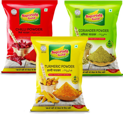 Saptrishi Spice Combo – Haldi (Turmeric), Red Chilli & Coriander Powder | 100g Each(3 x 100 g)