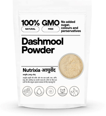 Nutrixia food Dashmool Powder 
Dashmool - दशमूल - Dashamoola - Dasmool - Dashmul-Dashamula(480 g)