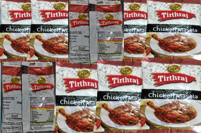 Tirthraj Chicken Masala pack of 10(10 x 50 g)
