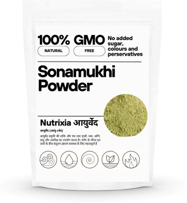 Nutrixia food Sonamukhi Powder churna/Seena Powder Indian Senna/सोनामुखी पाउडर/Senna patta(250 g)