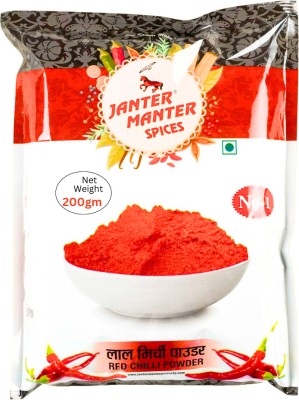 Janter Manter Red Hot Chilli Powder with No Added Flavours and Colours | Lal Mirch Spices(200 g)