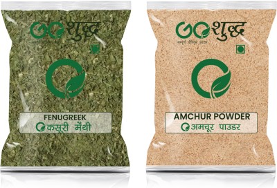 Goshudh Amchur Powder 100gm & Kasuri Methi 100gm Combo Pack 200g(2 x 100 g)