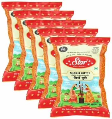 star spices STAR-SPICES-Red-Mirch-Kutti(5 x 200 g)